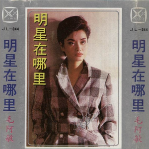 美国黑人妓女操逼
