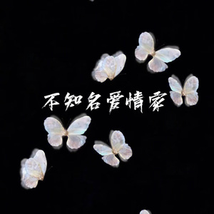 美国黑人妓女操逼
