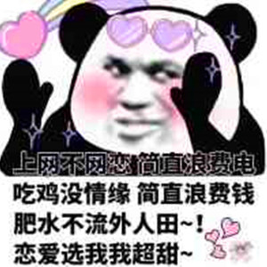 美国黑人妓女操逼
