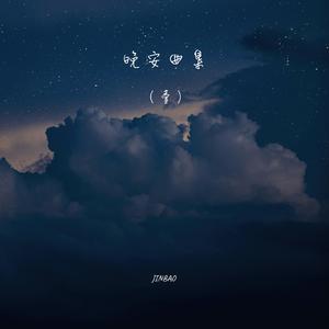 美国黑人妓女操逼
