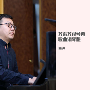 美国黑人妓女操逼
